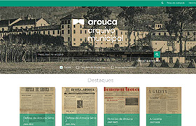 Arquivo Municipal de Arouca disponibiliza catálogo online